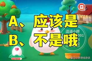开云官方app下载安装最新版本